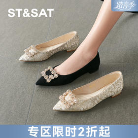 星期六华丽璀璨气质尖头粗跟单鞋SSD3111144