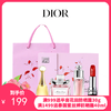 【送礼袋】Dior迪奥甜心爱恋礼盒四件套（真我5ml+甜心5ml+魅惑5ml+999口红1.5g ）一般贸易 商品缩略图0