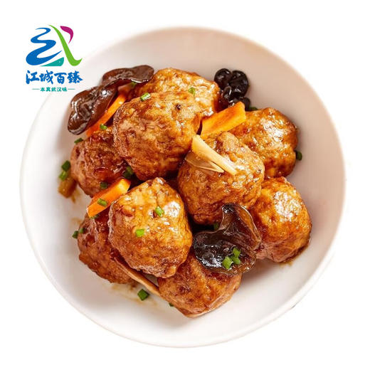 【武汉】杨永兴黄陂肉丸/鱼丸/珍珠肉丸180g*4（冻品） 商品图0