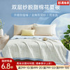 双层纱脱脂棉花夏被(青川) 商品缩略图0