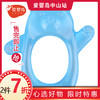贝亲婴儿入水牙胶 商品缩略图0