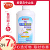 贝亲奶瓶清洁剂700ML MA27 商品缩略图0