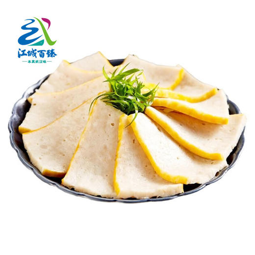 【武汉】杨永兴黄陂肉糕/瘦肉糕/鱼糕180g*4（冻品） 商品图0