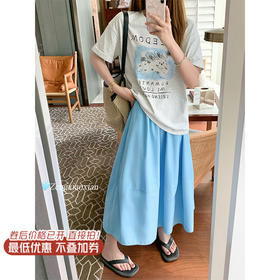 【149元任选2件】 现货！湖蓝半裙