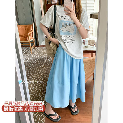 【149元任选2件】 现货！湖蓝半裙 商品图0