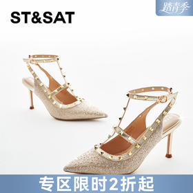 星期六性感铆钉中后空细高跟SSC1114107