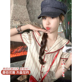 <曾小咸推荐>现货秒杀！翻领红色边泡泡袖短款衬衫 日常179.99 立减90 秒杀89.99！