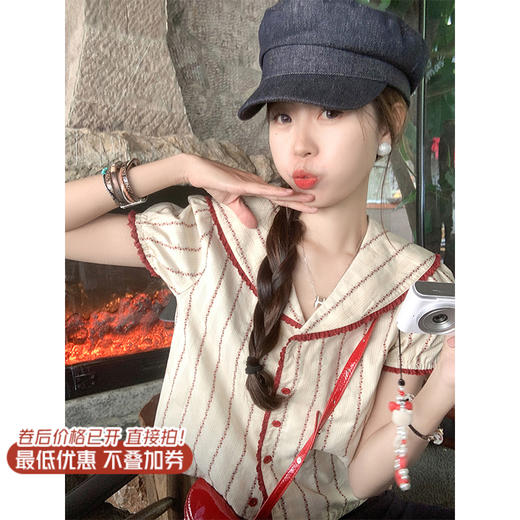 <曾小咸推荐>现货秒杀！翻领红色边泡泡袖短款衬衫 日常179.99 立减90 秒杀89.99！ 商品图0