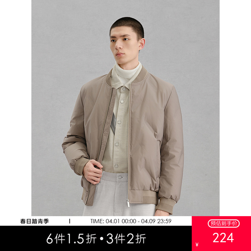 GXG男装 压印棒球领羽绒服通勤外套   蓬松保暖冬季热卖G24XY24016