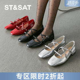 【复古女郎】星期六精致细带粗跟玛丽珍SSD3111093