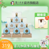 【酒厂直营】52度 泸州御酒至正 500ml*6  泸州老窖官方旗舰店 商品缩略图0