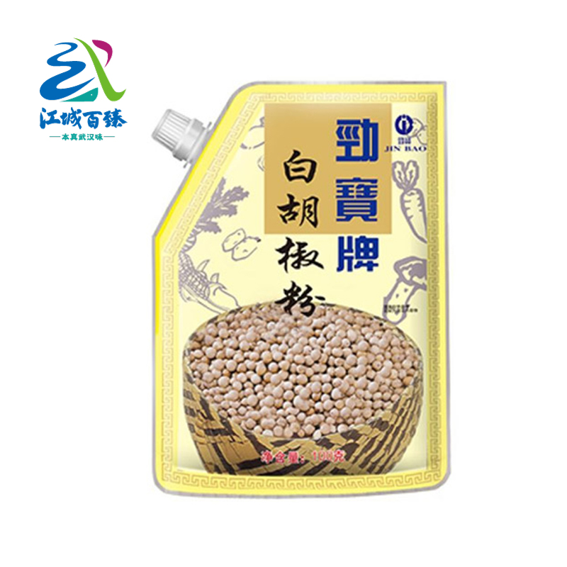 【武汉.黄陂】江城百臻劲宝纯白胡椒粉100g
