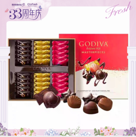 【BF】歌帝梵巧克力礼盒180g