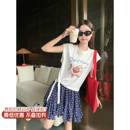 【110元任选2件】最后一波现货！米白色绑带小飞袖短袖 or 藏蓝色波点百褶裙 商品图0