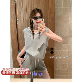 <曾小咸推荐>现连帽无袖上衣+短裤（休闲风套装） 