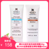 Kiehl's科颜氏水感柔润防晒隔离霜乳液60ml  商品缩略图0