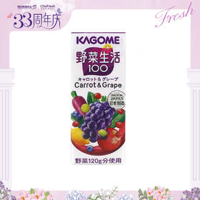 【BF】可果美复合果蔬汁200ml