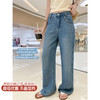 【189元任选2件】最后一波现货！复古高腰莱赛尔薄款直筒牛仔裤 商品缩略图0
