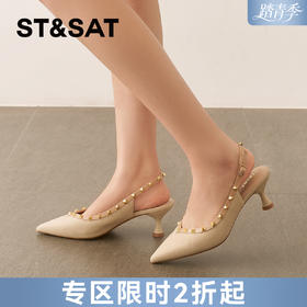【铆钉系列】星期六通勤百搭尖头后空跟鞋SSD1114328