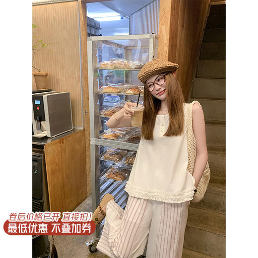 【149元任选2件】最后一波现货！宽松无袖减龄背心 or 休闲裤 商品图0