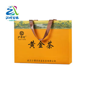 【武汉.新洲】江城百臻少潭河黄金茶62.5g*4袋