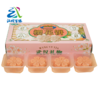【武汉】江城百臻汪玉霞樱花饼160g 商品缩略图0