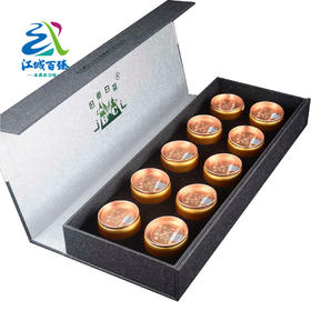 【武汉.新洲】江城百臻旧街白茶小罐茶叶35g