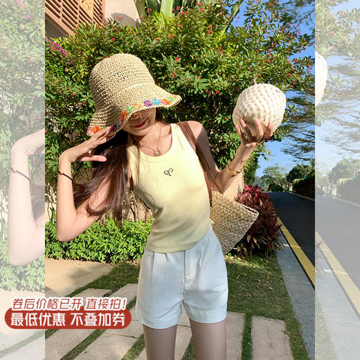 <曾小咸推荐>现货秒杀！最后一波 ！ 2色短款吊带背心 日常79.99 立减40 秒杀39.99！ 商品图0
