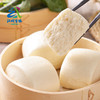 【武汉】新五心原味/奶香馒头420g*4（冻品，仅发湖北） 商品缩略图0