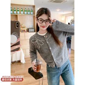 <曾小咸推荐>现货秒杀 ！微信超特价！韩系设计感针织开衫 日常209.99 立减120 秒杀89.99！！