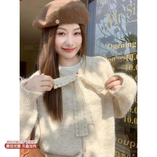 <曾小咸推荐>现货秒杀 ！微信超特价！韩系蝴蝶结毛衣开衫 日常199.99 立减110 秒杀89.99！！ 商品图0