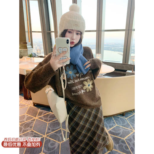 <曾小咸推荐>现货秒杀 ！微信超特价！韩系复古花朵毛衣 日常189.99 立减100 秒杀89.99！！ 商品图0