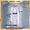 科颜氏（Kiehl's）A醇精华乳50ml 修护紧致提拉抗皱护肤品礼盒 生日礼物女送爱人 心选到家 商品缩略图0
