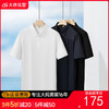 【DG】【新疆棉】大依优型大码男装翻领POLO衫短袖上衣商务休闲T恤300斤 商品缩略图0