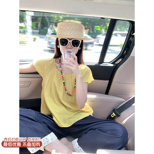 <曾小咸推荐>现货秒杀！韩系小飞袖后开叉短袖衬衫 日常149.99 立减80 秒杀69.99！ 商品图0