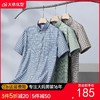 【DM】【纯棉】大依优型大码男装夏季格子短袖衬衫商务休闲上衣T恤320斤 商品缩略图0