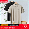 【DDP】大依优型大码男装夏季冰丝透气短袖POLO衫高弹力商务休闲上衣T恤 商品缩略图0