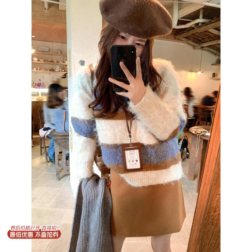 <曾小咸推荐>现货秒杀 ！微信超特价！3色韩系复古毛呢半裙 日常149.99 立减70 秒杀79.99！！杏咖蓝条毛衣秒杀89.99！！ 商品图0