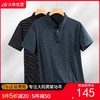 【DK】大依优型大码男装夏季商务休闲条纹POLO衫短袖冰丝透气短袖上衣 商品缩略图0