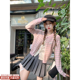 <曾小咸推荐>现货秒杀 ！微信超特价！假两件条纹毛织开衫 日常199.99 立减110 秒杀89.99！！