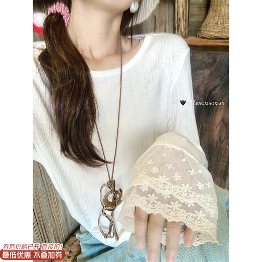 <曾小咸推荐>现货秒杀 ！微信超特价！蕾丝刺绣拼接长袖 日常129.99 立减60 秒杀69.99！！皮衣秒杀139.99！！ 商品图0