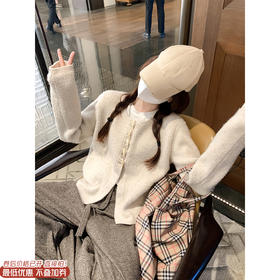 <曾小咸推荐>2.3现货秒杀 ！微信超特价！韩系牛角扣毛衣开衫 日常169.99 立减80 秒杀89.99！！休闲裤 秒杀79.99！！