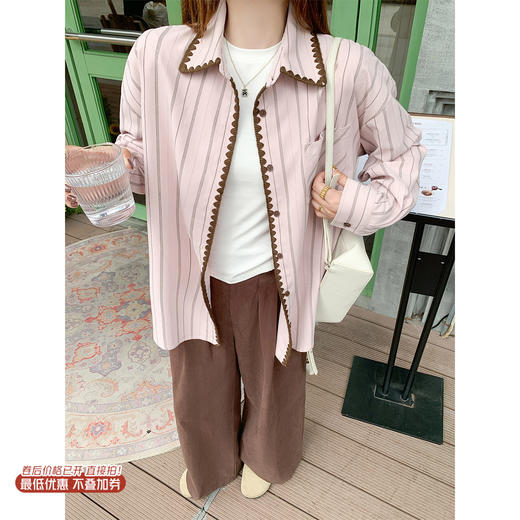 【169元任选2件】现货！粉拼咖设计Polo衬衫 商品图0