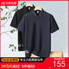 【DDP】大依优型大码男装夏季半拉链短袖POLO衫商务休闲棉质上衣T恤 商品缩略图0