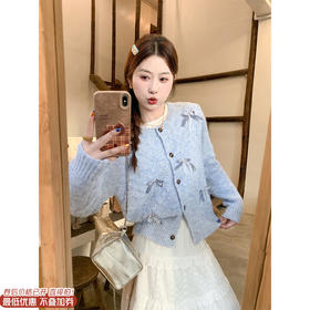 <曾小咸推荐>现货秒杀 ！微信超特价！韩系蝴蝶结开衫 日常209.99 立减120 秒杀89.99！！