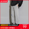【DYF】大依优型大码男装夏季棉质长裤休闲裤潮流百搭系绳收口裤305斤 商品缩略图0