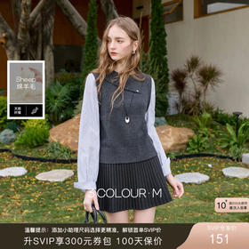 三彩2026春季新款假两件针织衫翻领拼接条纹长袖毛衫套头衫M