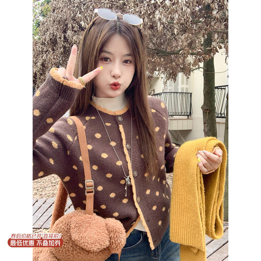 <曾小咸推荐>现货秒杀 ！微信超特价！复古波点毛衣开衫 日常209.99 立减120 秒杀89.99！！ 商品图0