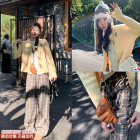 <曾小咸推荐>现货秒杀 ！微信超特价！麻花肌理开衫 日常169.99 立减80 秒杀89.99！！