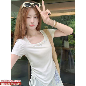 【129元任选2件】现货！侧边抽绳短袖